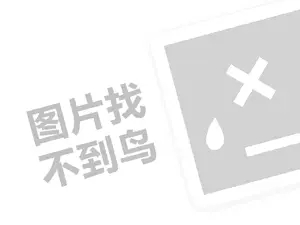 2023抖音不良直播PK内容治理公告是什么？附详情